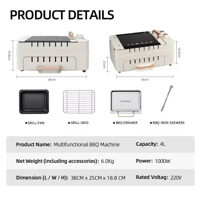 3 in 1 Electric BBQ Kebab Grill Machine Household Indoor Smokeless Barbecue Grill Oven